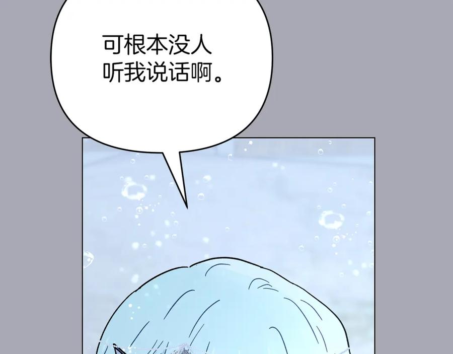 第223页