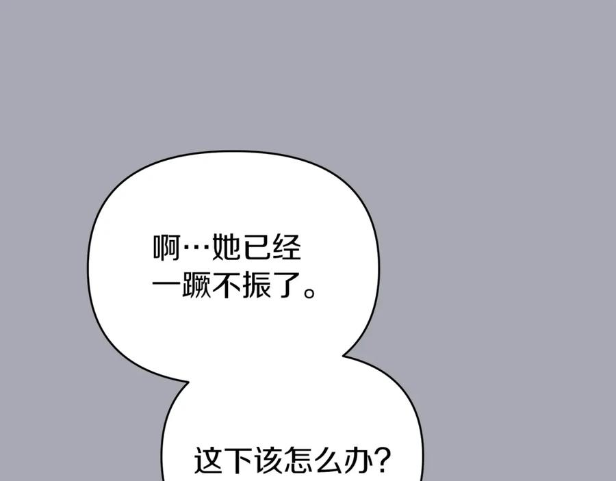 第227页