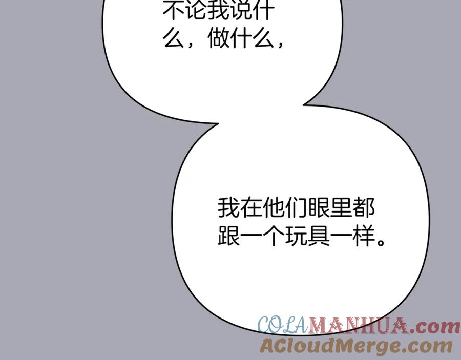 第233页