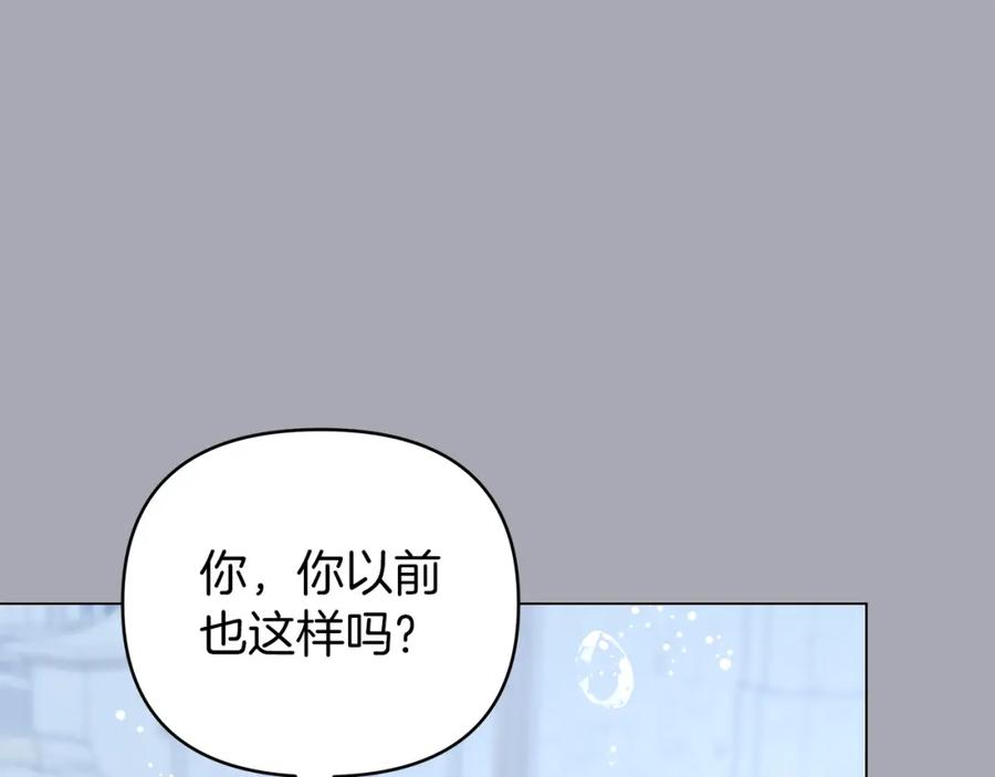 第235页