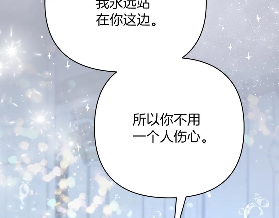 第239页