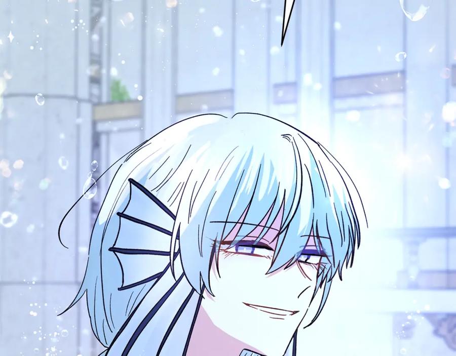 第240页