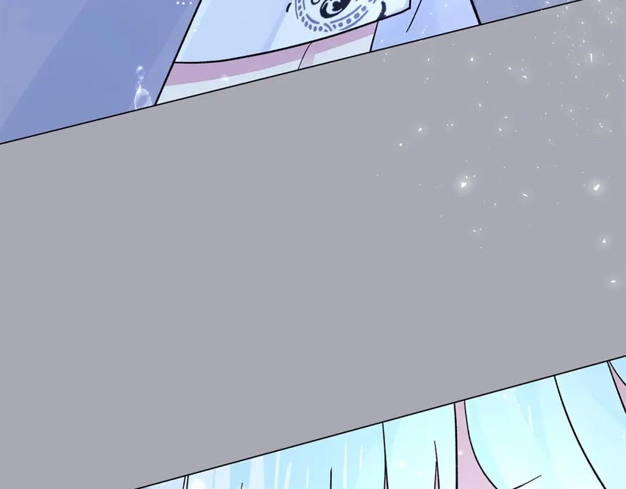 第242页