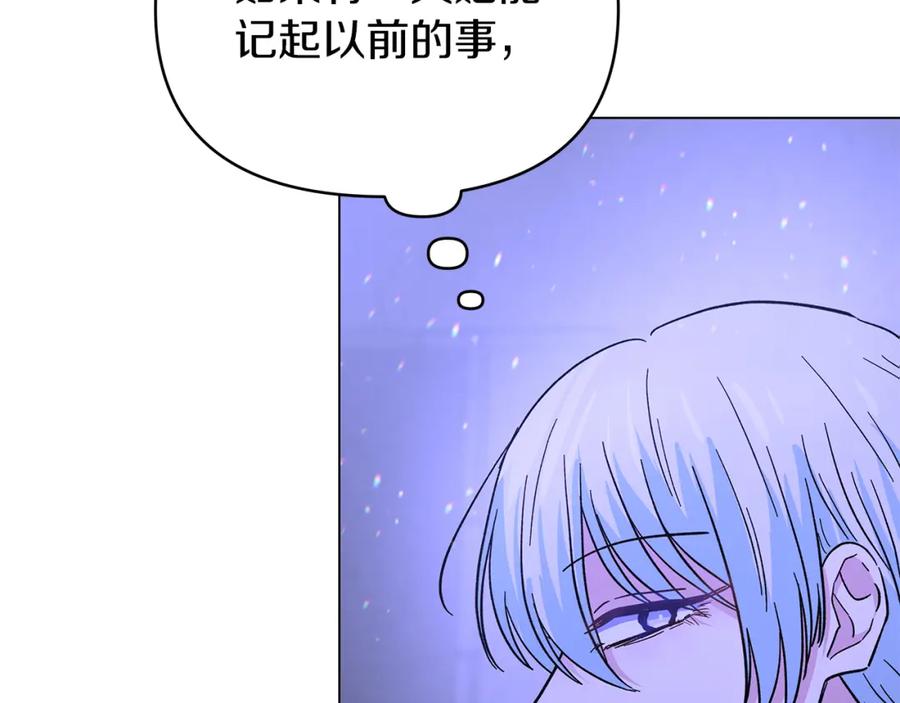 第251页