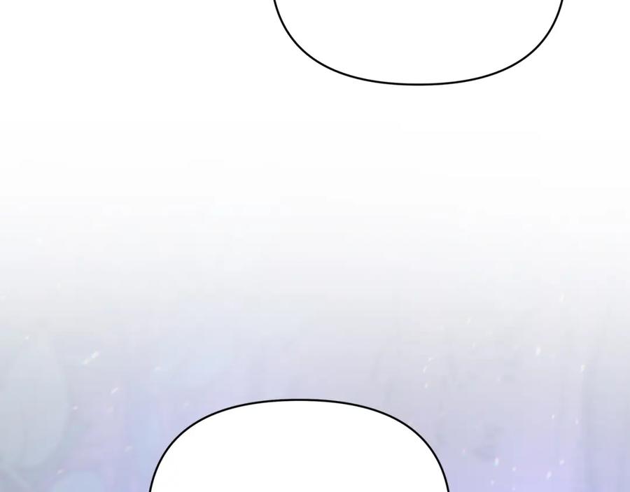 第256页