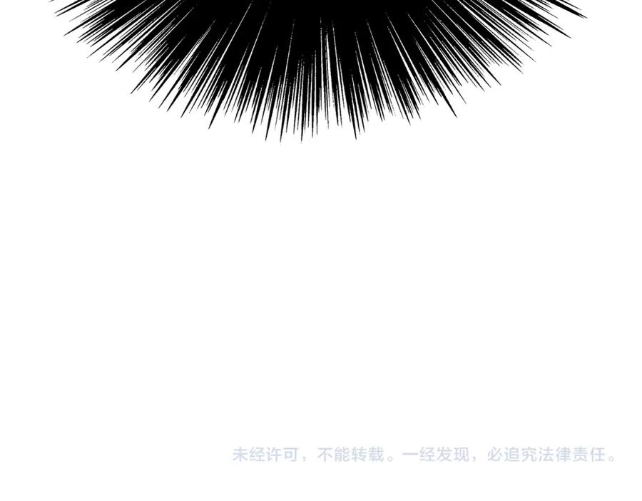 第263页