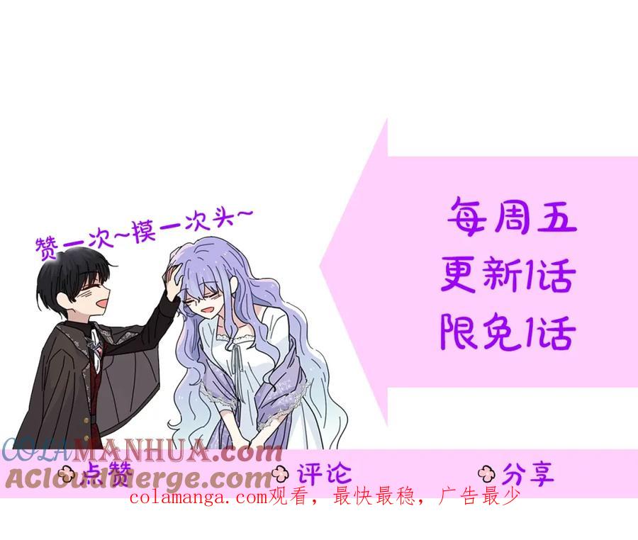 第265页
