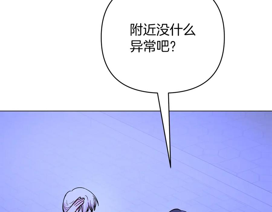 第211页