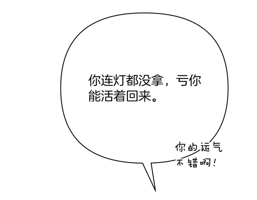第215页