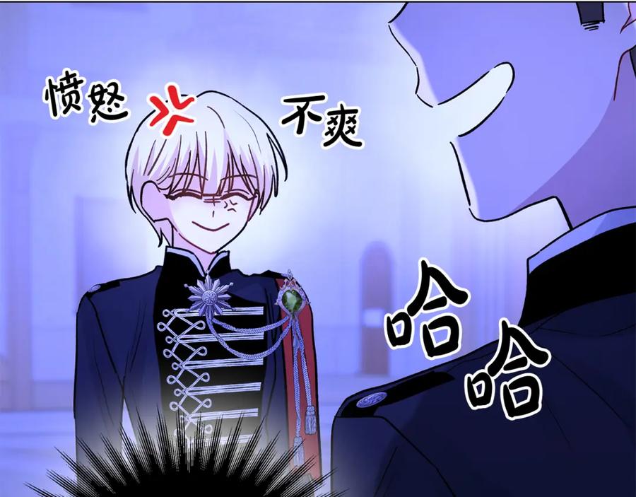 第216页