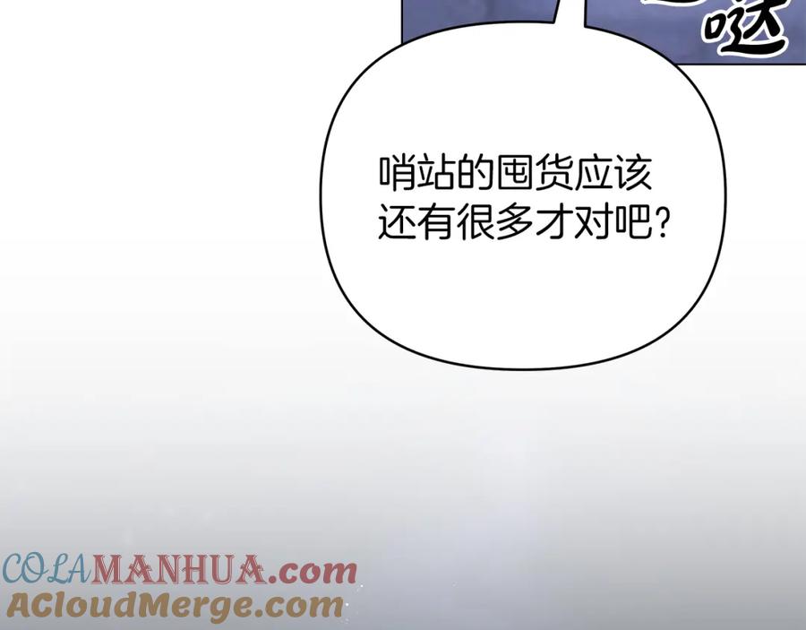 第221页
