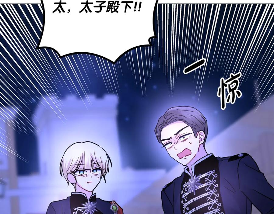第227页