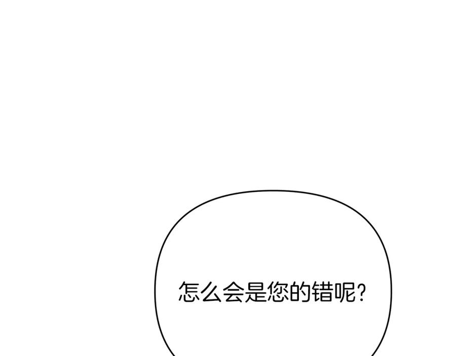 第230页
