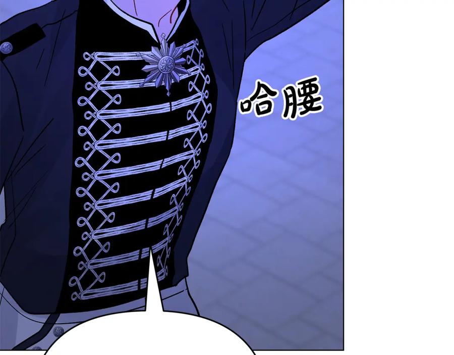 第232页