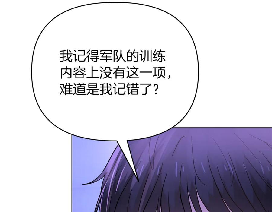 第235页