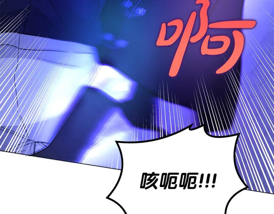 第242页