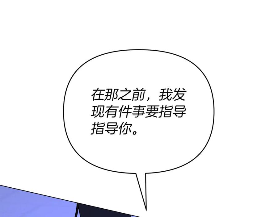 第244页