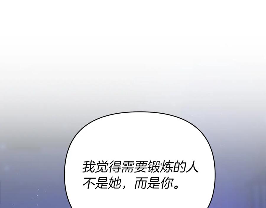 第254页