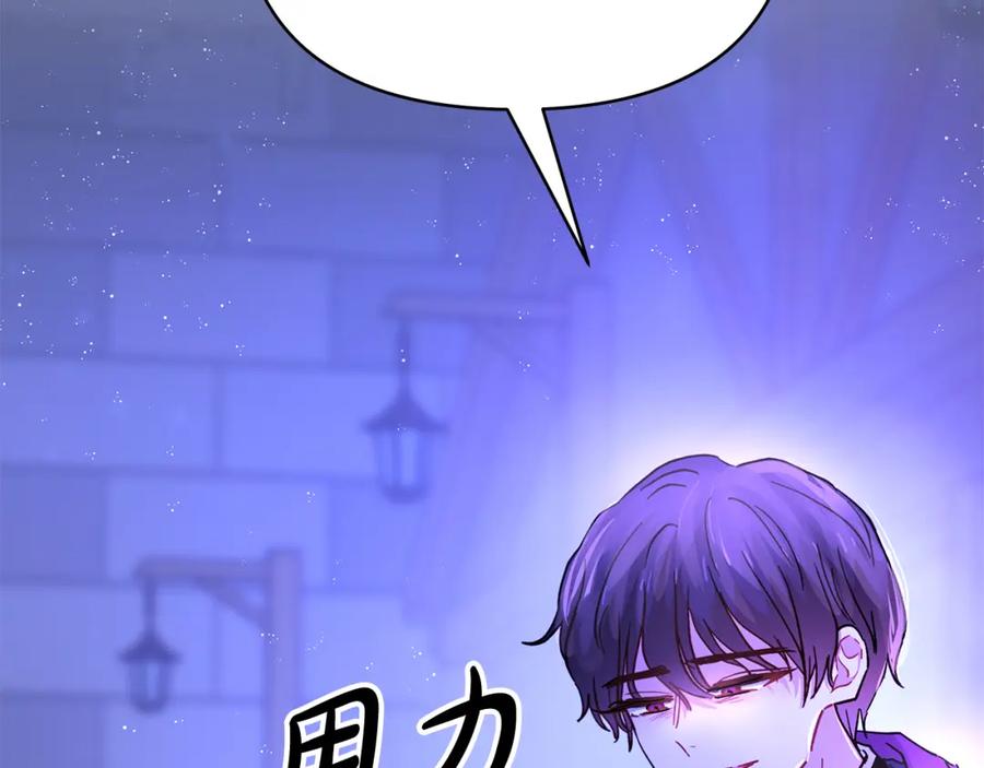 第255页