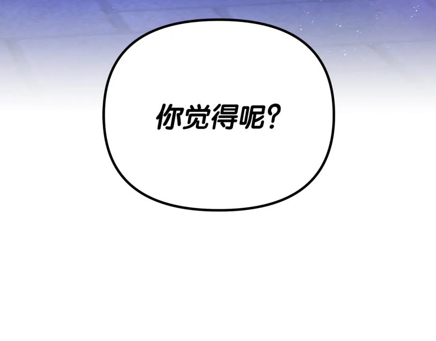 第258页