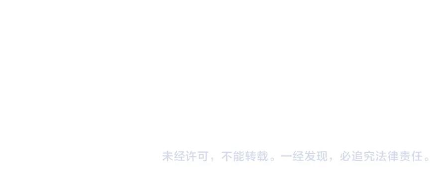 第259页