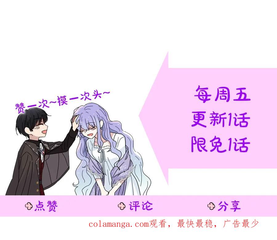 第260页