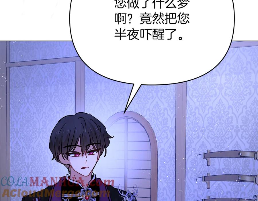 第209页