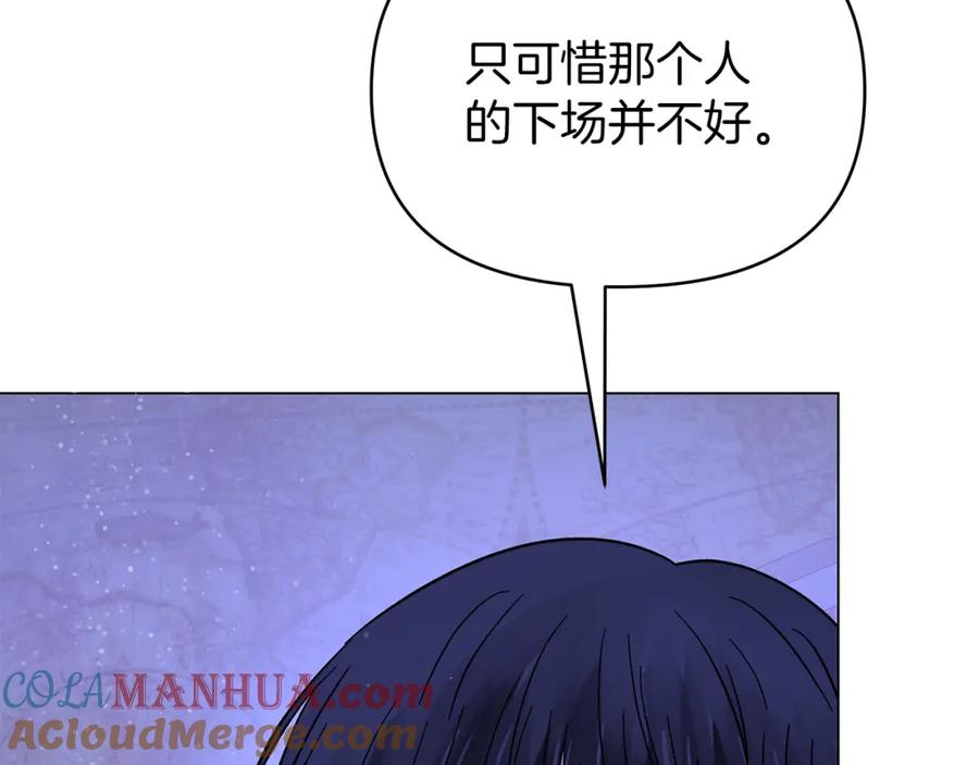 第217页