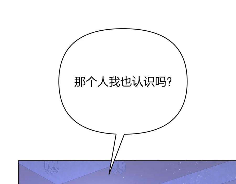 第220页