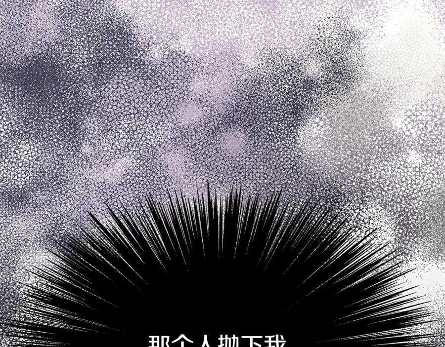 第230页