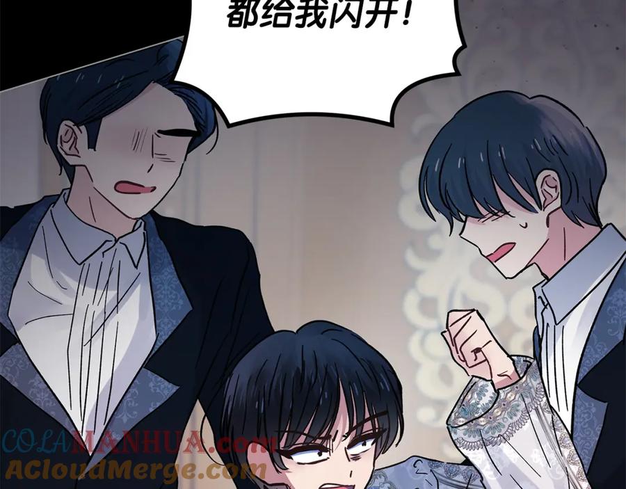 第237页