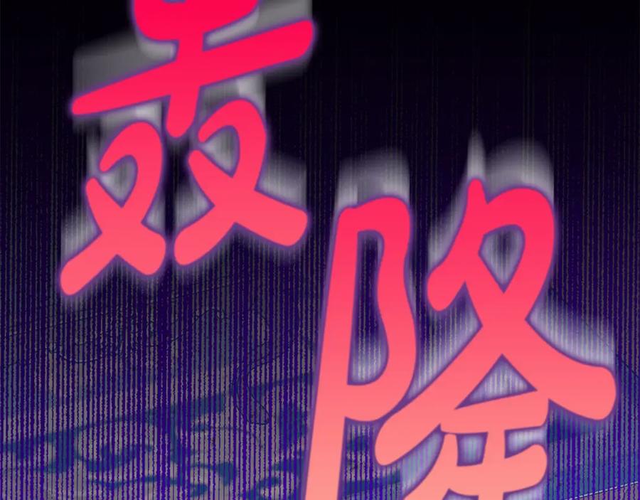 第242页