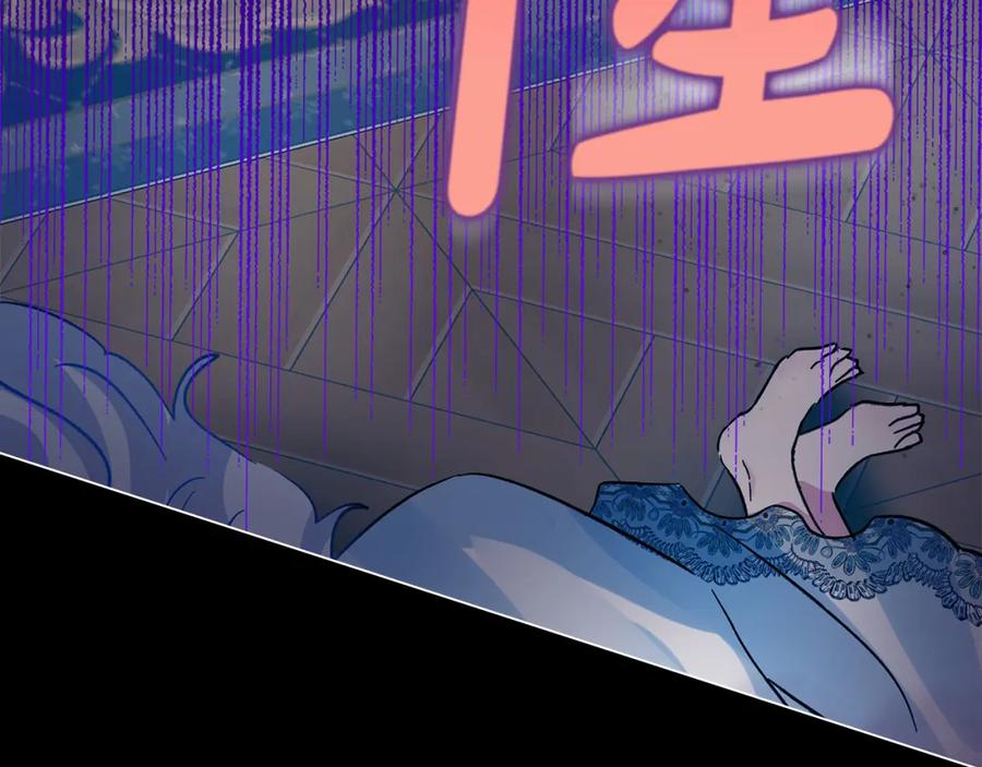 第243页
