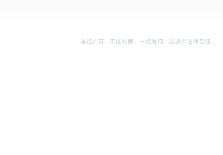 第250页