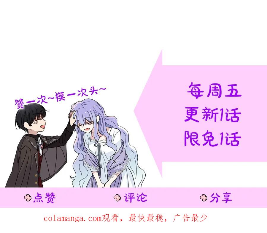第251页
