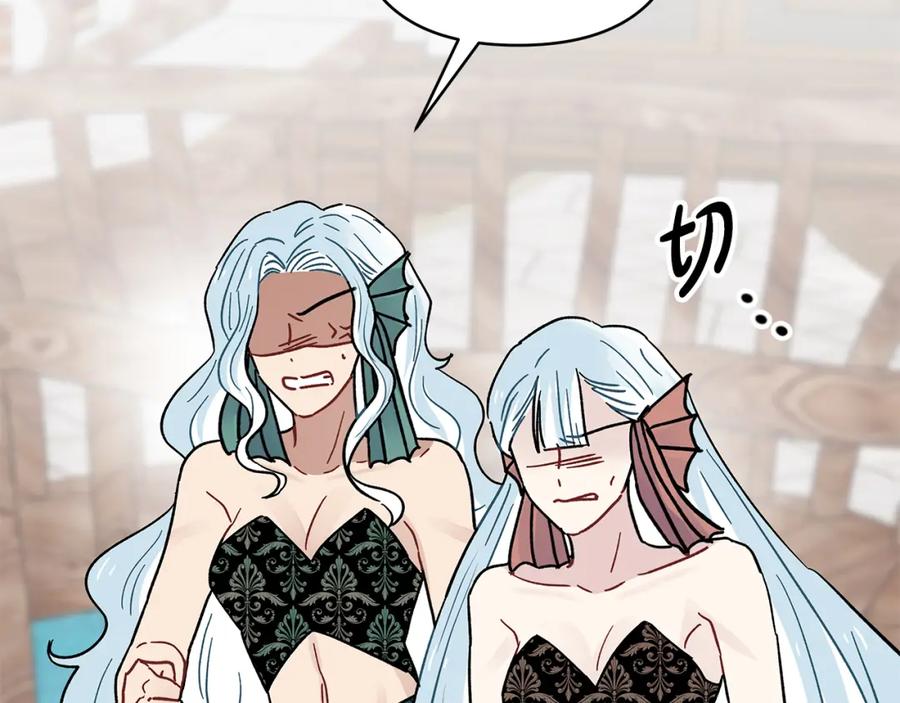 第196页
