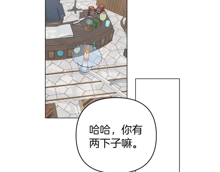第203页