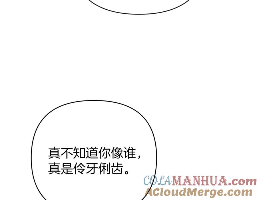 第209页