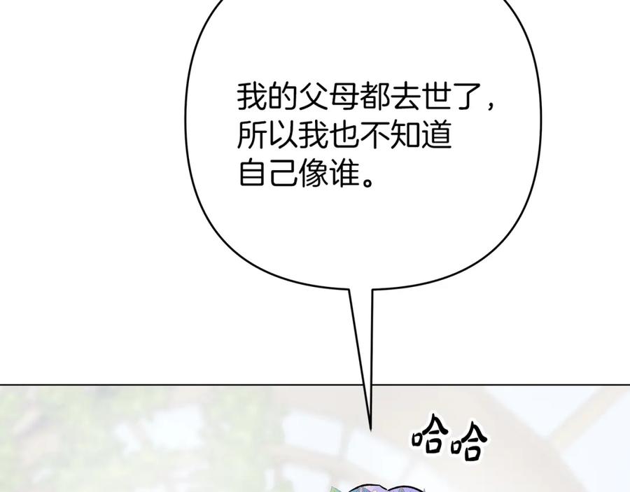 第211页