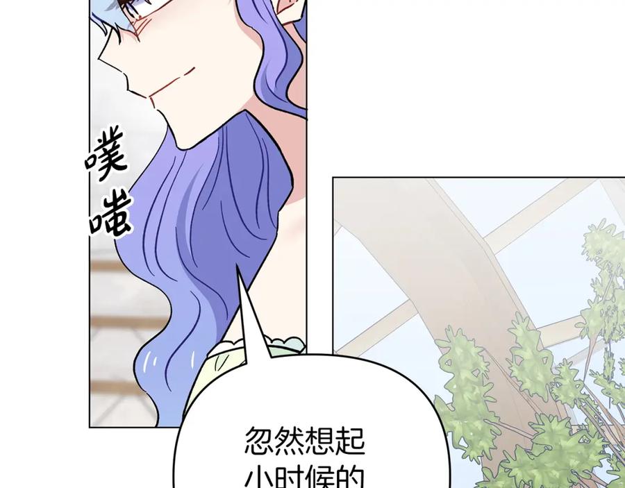 第216页