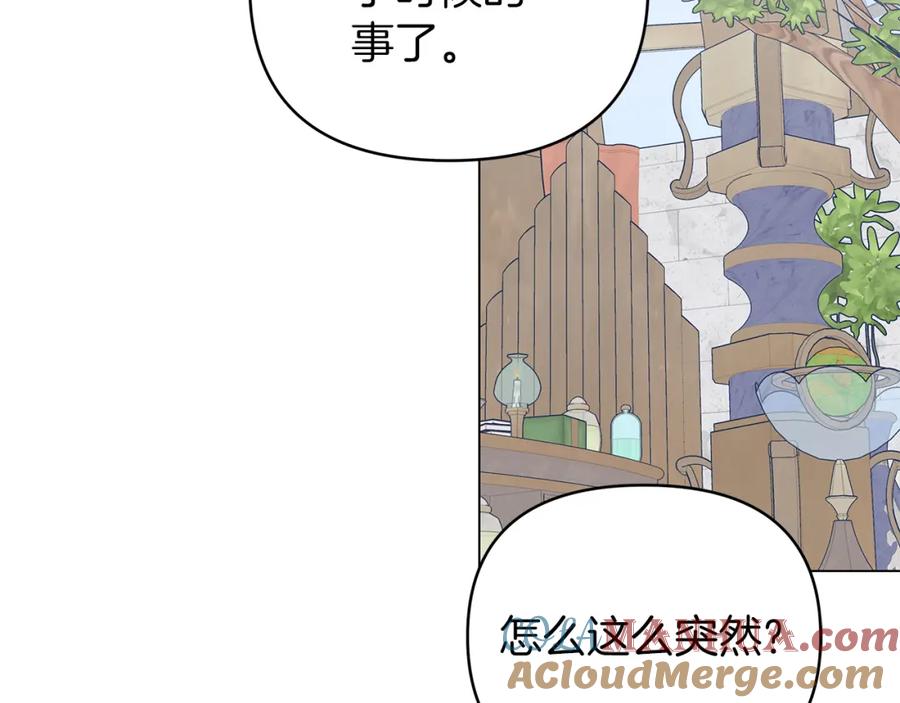 第217页