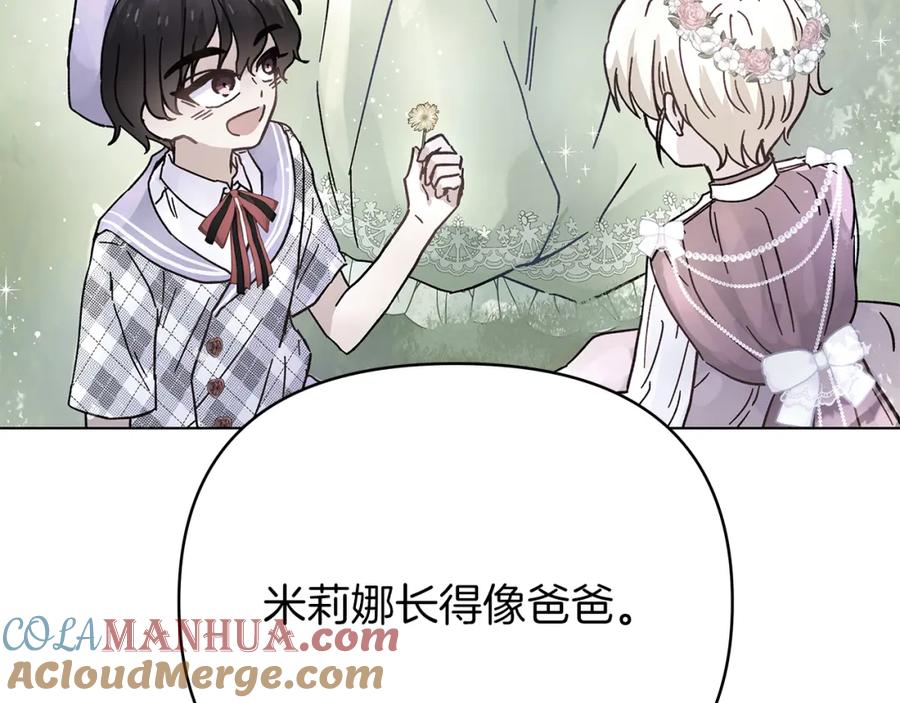 第221页