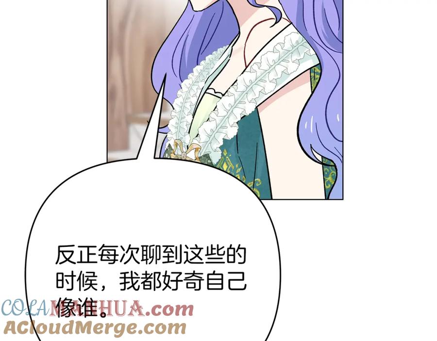 第225页