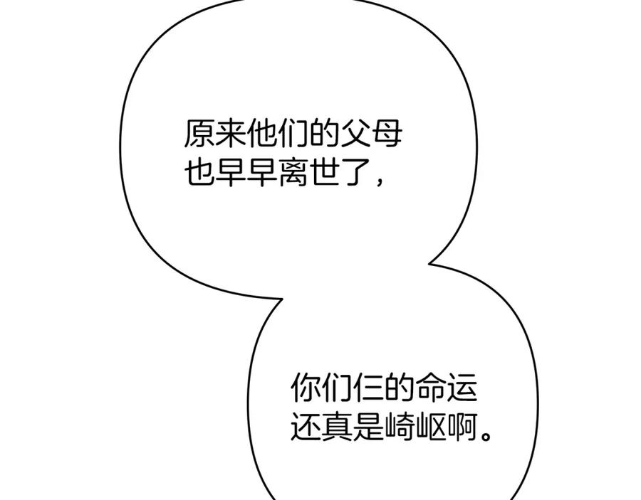 第227页