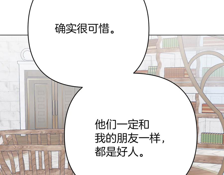 第232页