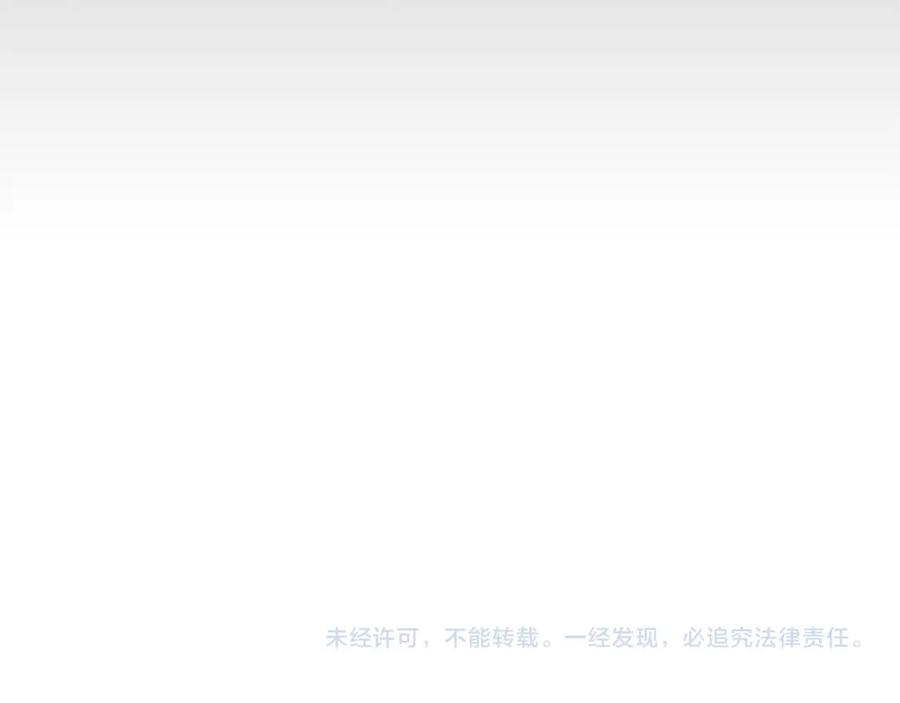 第239页