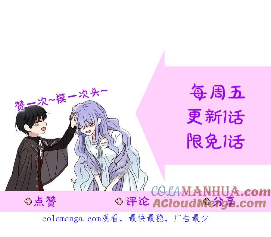 第241页