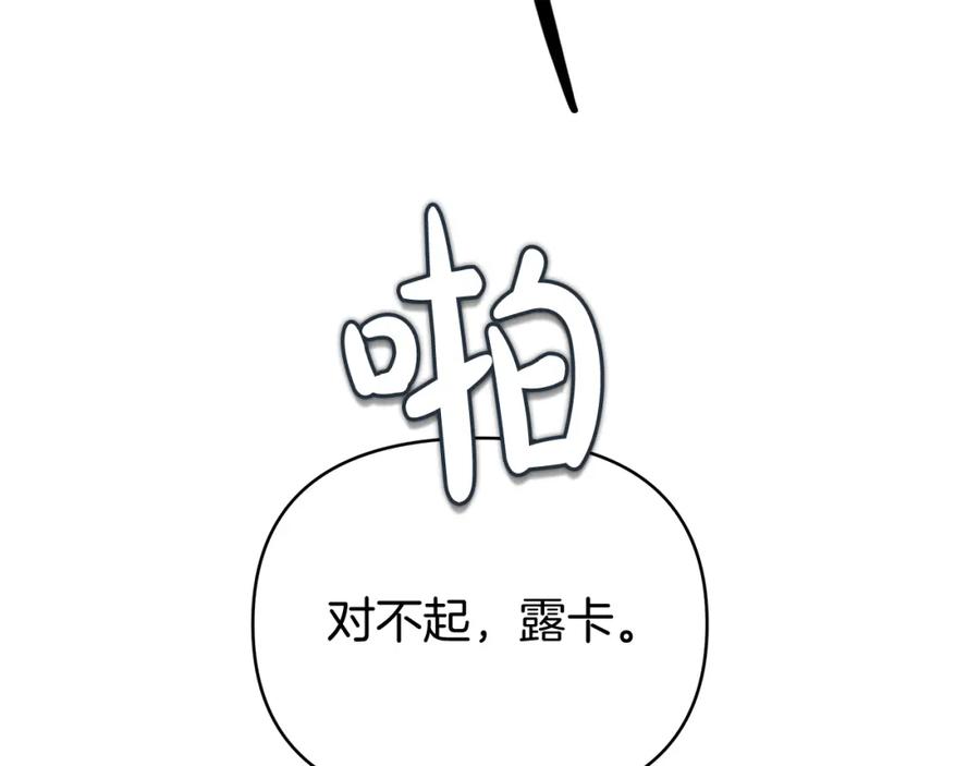 第202页