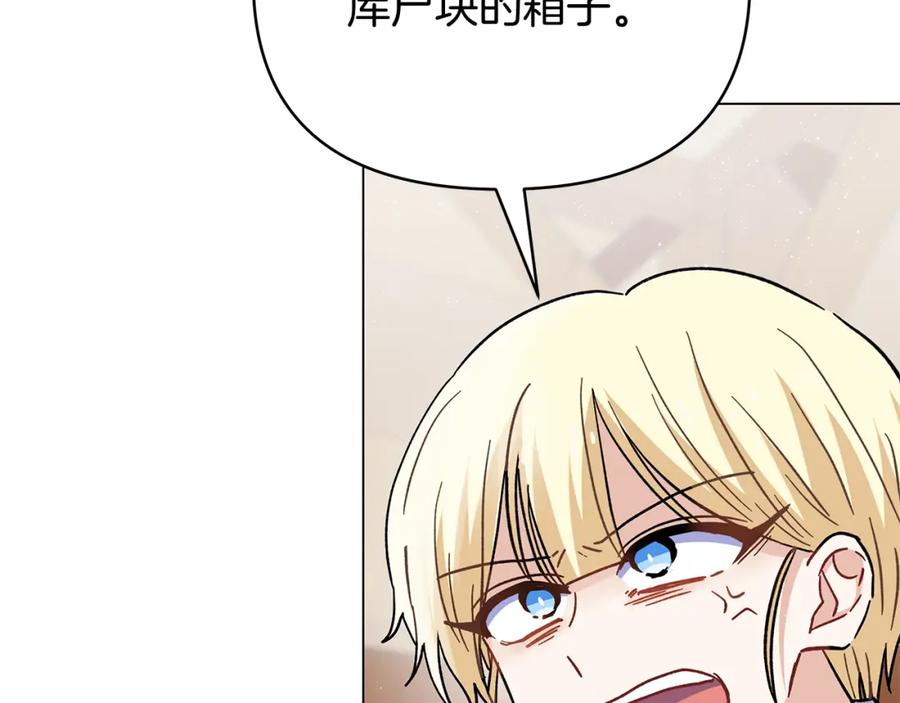 第211页