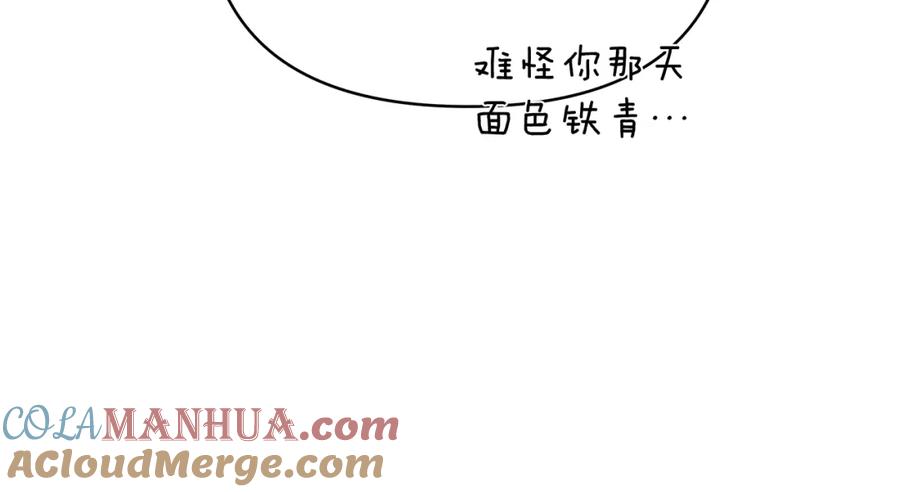 第213页